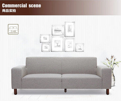 曲美家具大戶型現代簡約布藝沙發 蘇寧易購旗艦店深度解析