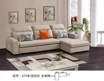 陽光明珠家居 引領建筑建材新潮流，打造高品質生活空間